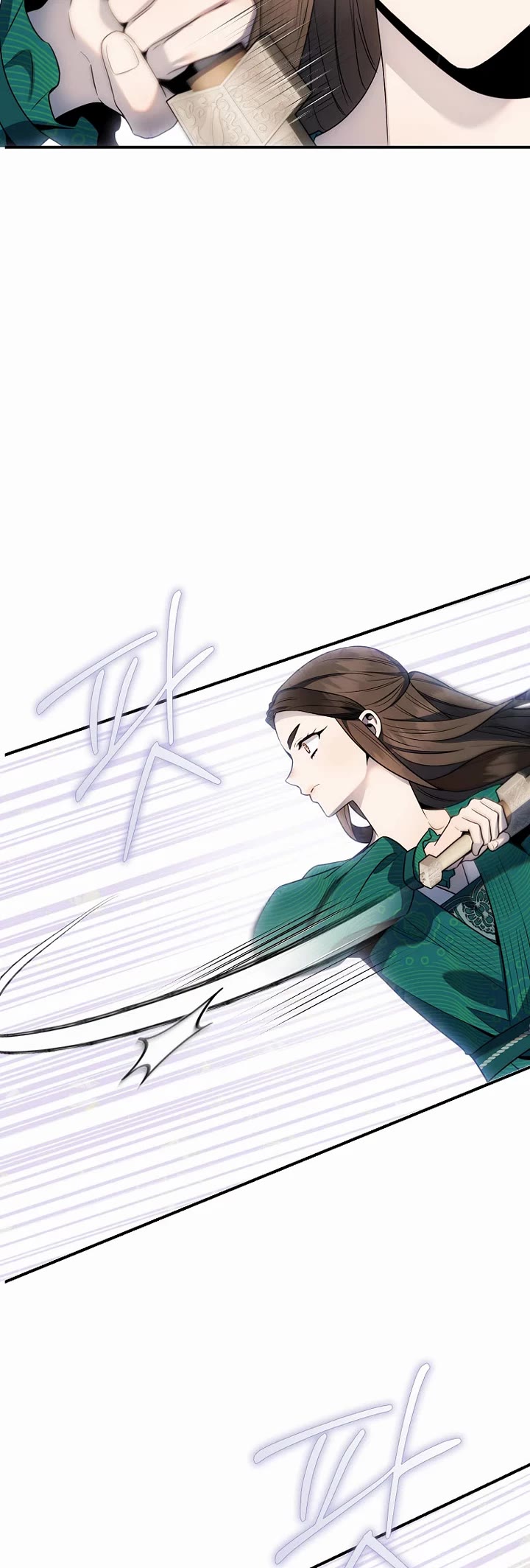 I'm a Martial Art Villainess but I'm the Strongest! chapter 121 page 5