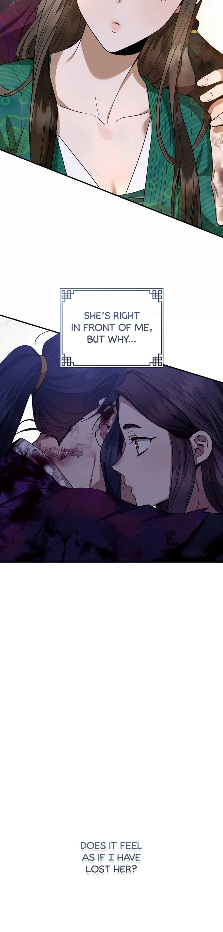 I'm a Martial Art Villainess but I'm the Strongest! chapter 123 page 17