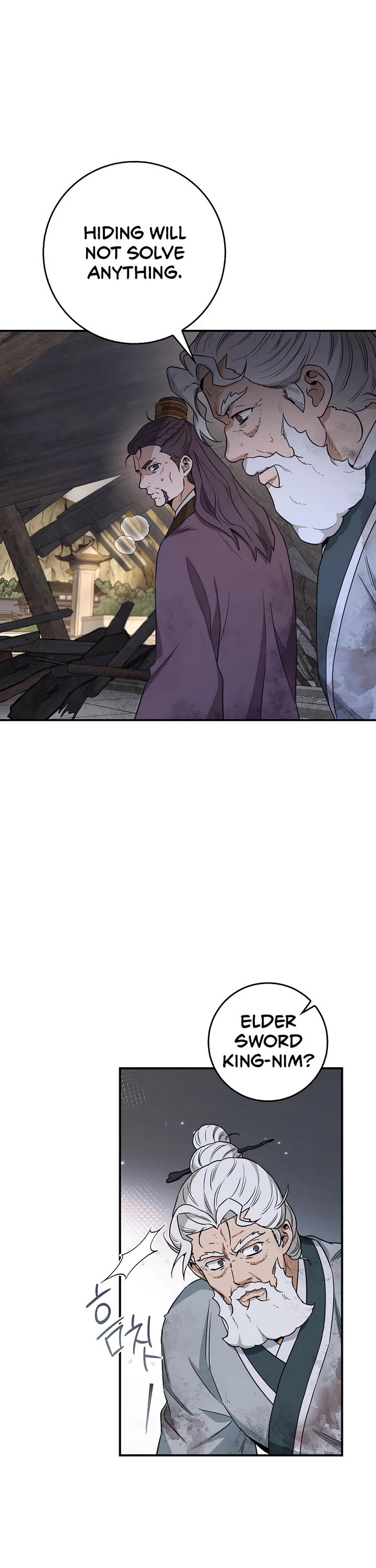 I'm a Martial Art Villainess but I'm the Strongest! chapter 123 page 26