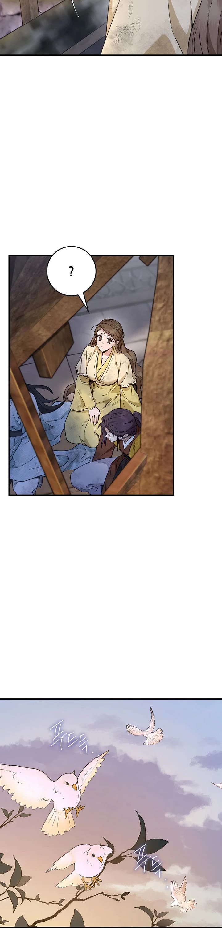 I'm a Martial Art Villainess but I'm the Strongest! chapter 123 page 38