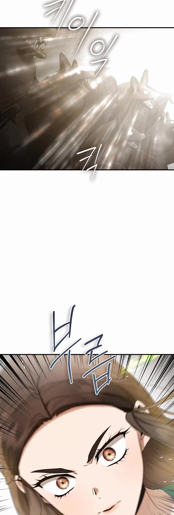 I'm a Martial Art Villainess but I'm the Strongest! chapter 123 page 5