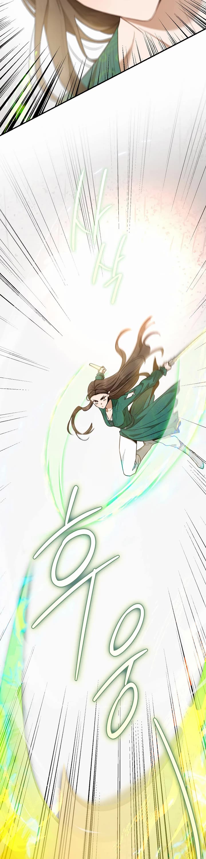 I'm a Martial Art Villainess but I'm the Strongest! chapter 123 page 6