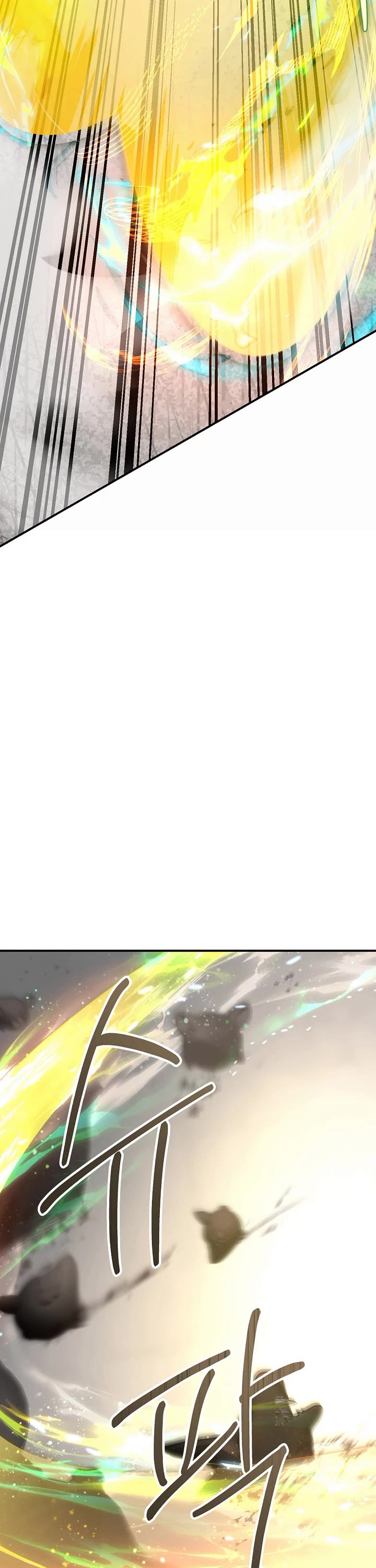 I'm a Martial Art Villainess but I'm the Strongest! chapter 123 page 7