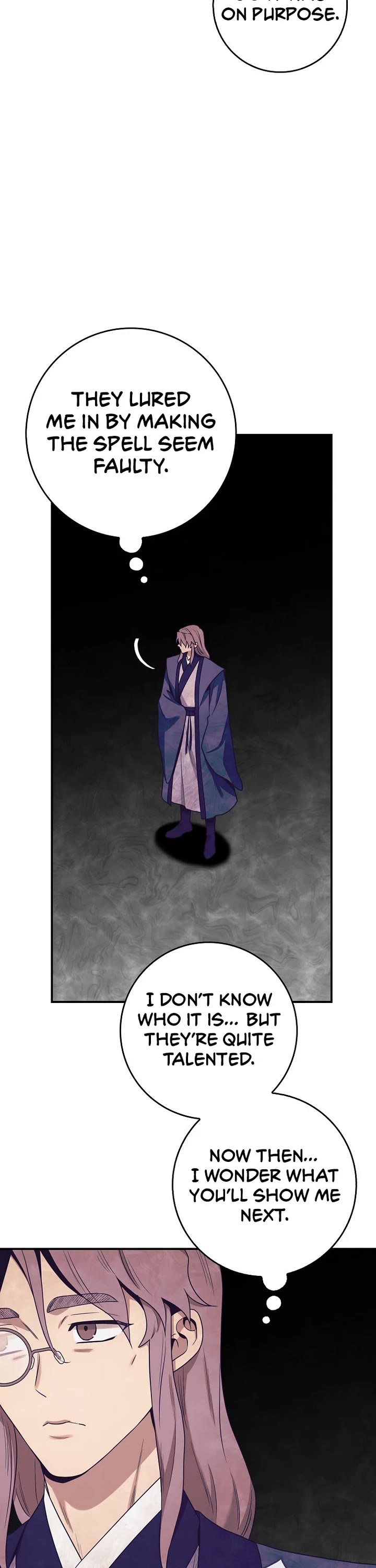 I'm a Martial Art Villainess but I'm the Strongest! chapter 126 page 18