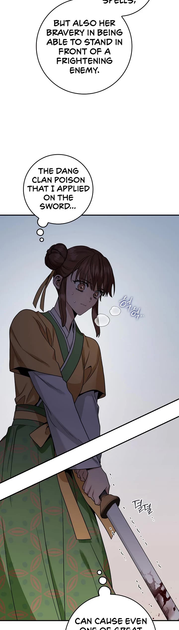 I'm a Martial Art Villainess but I'm the Strongest! chapter 126 page 39