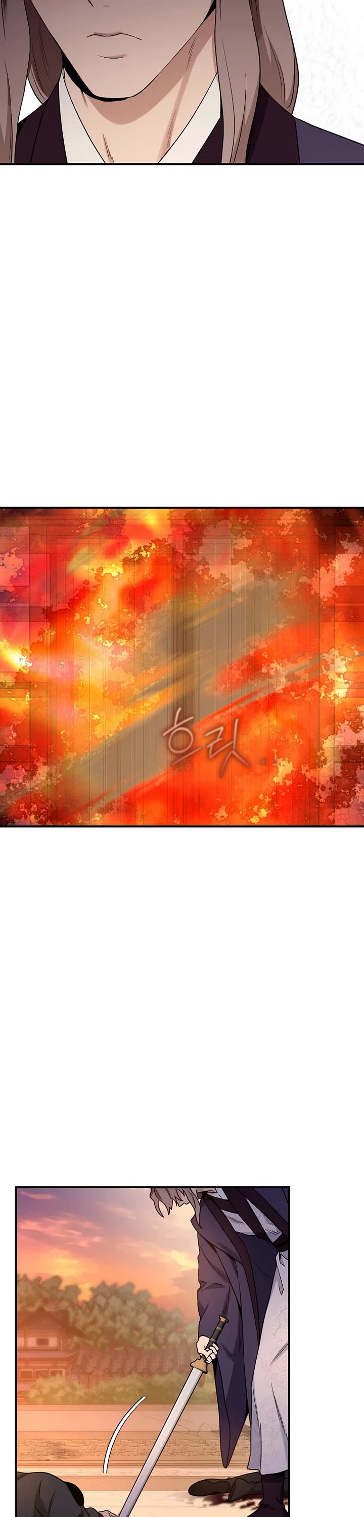 I'm a Martial Art Villainess but I'm the Strongest! chapter 126 page 8