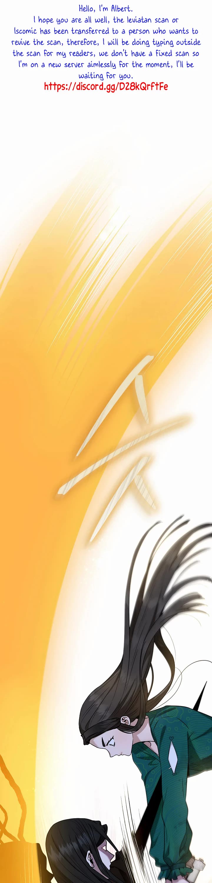 I'm a Martial Art Villainess but I'm the Strongest! chapter 128 page 1