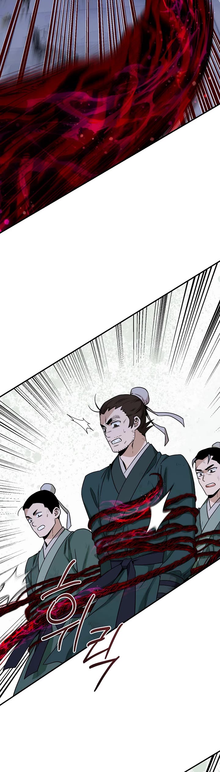 I'm a Martial Art Villainess but I'm the Strongest! chapter 128 page 19