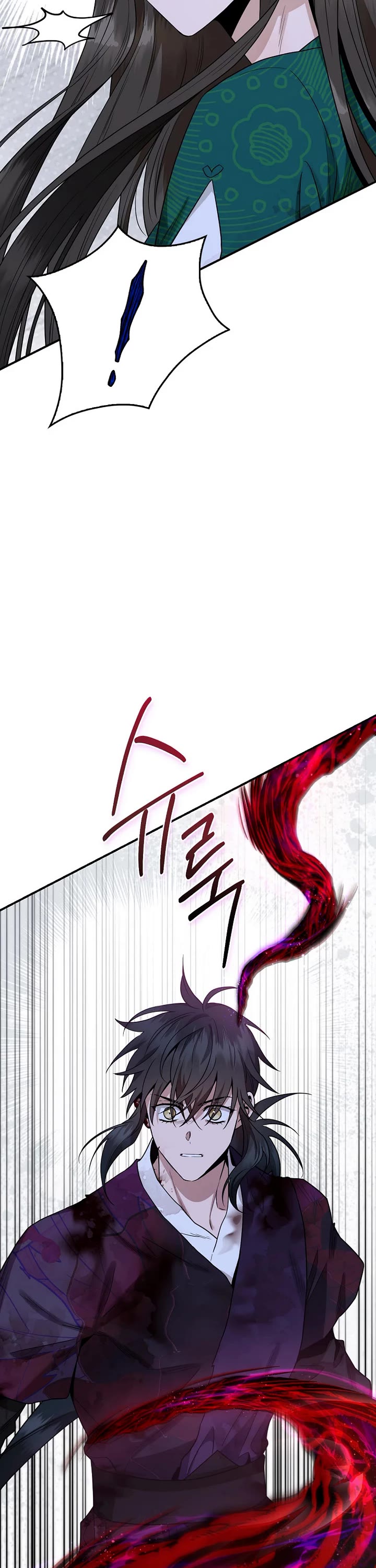 I'm a Martial Art Villainess but I'm the Strongest! chapter 128 page 21