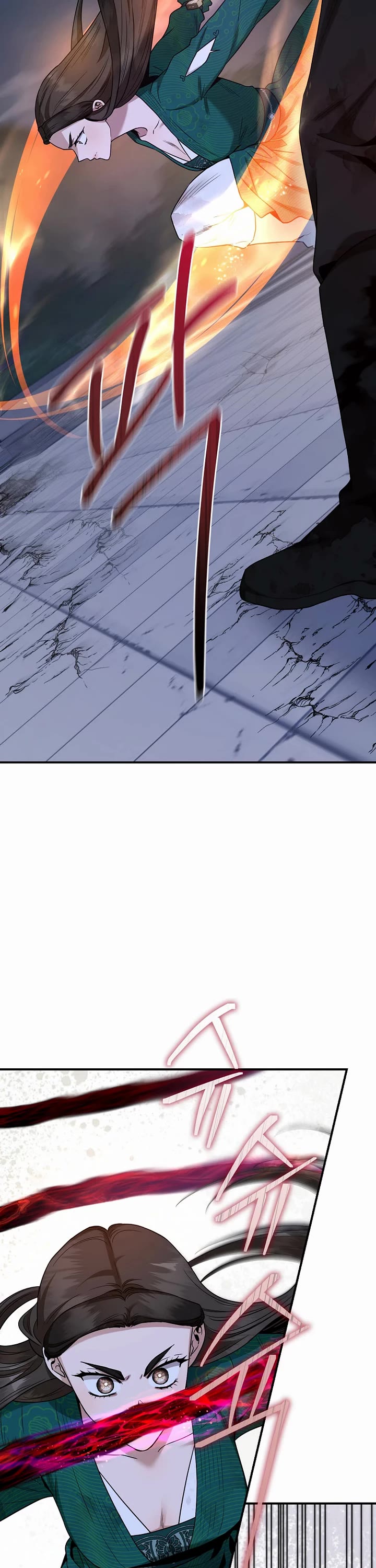 I'm a Martial Art Villainess but I'm the Strongest! chapter 128 page 23