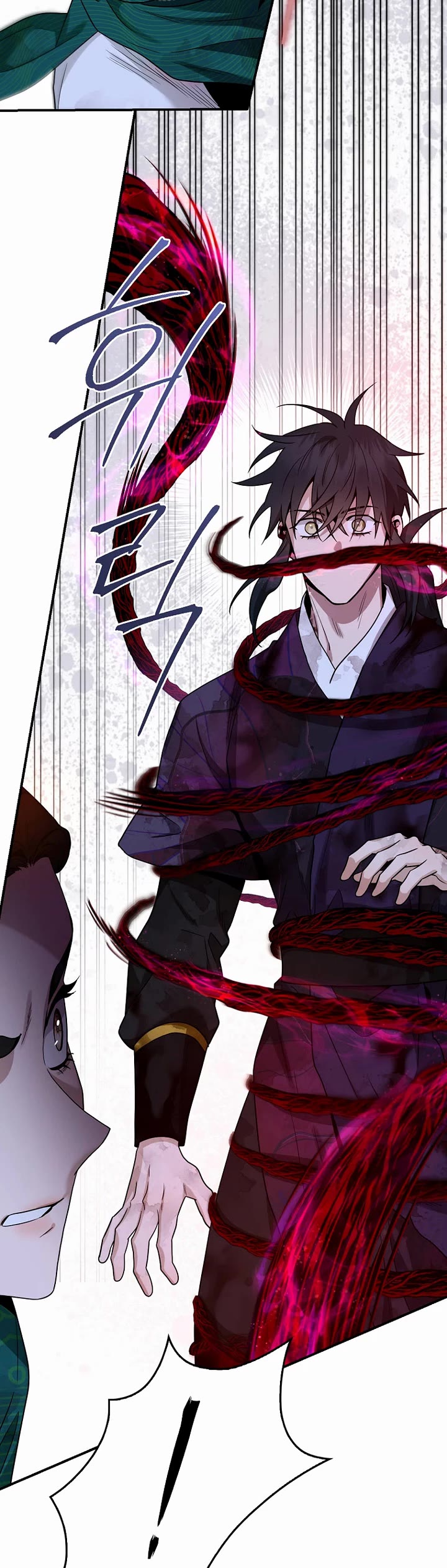 I'm a Martial Art Villainess but I'm the Strongest! chapter 128 page 24