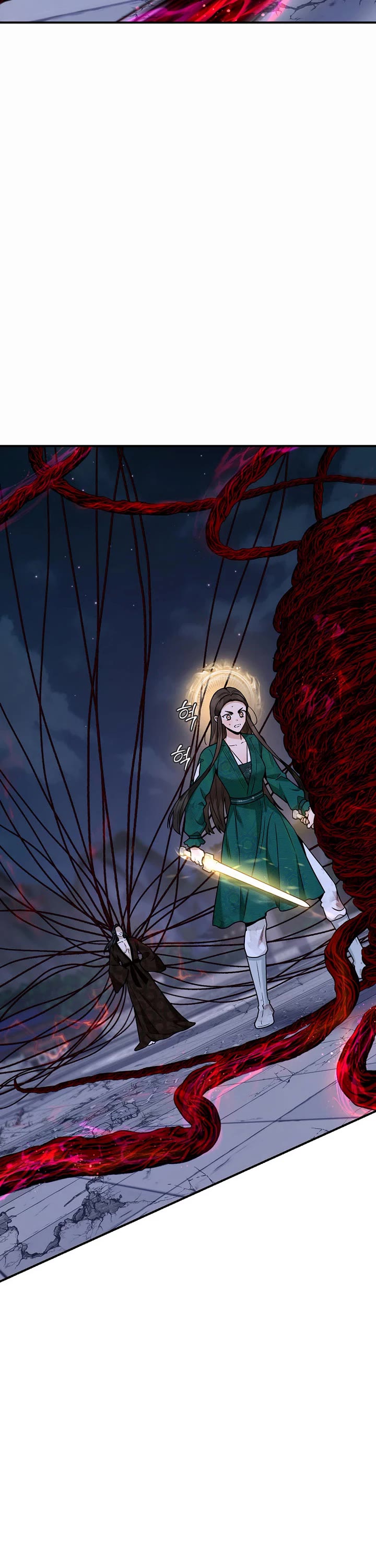 I'm a Martial Art Villainess but I'm the Strongest! chapter 128 page 27