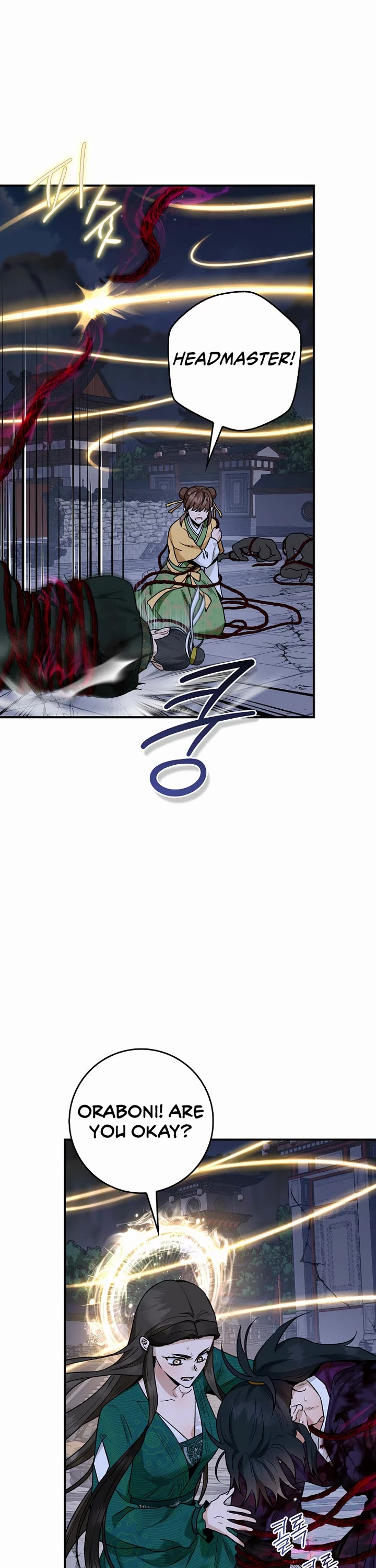 I'm a Martial Art Villainess but I'm the Strongest! chapter 128 page 36