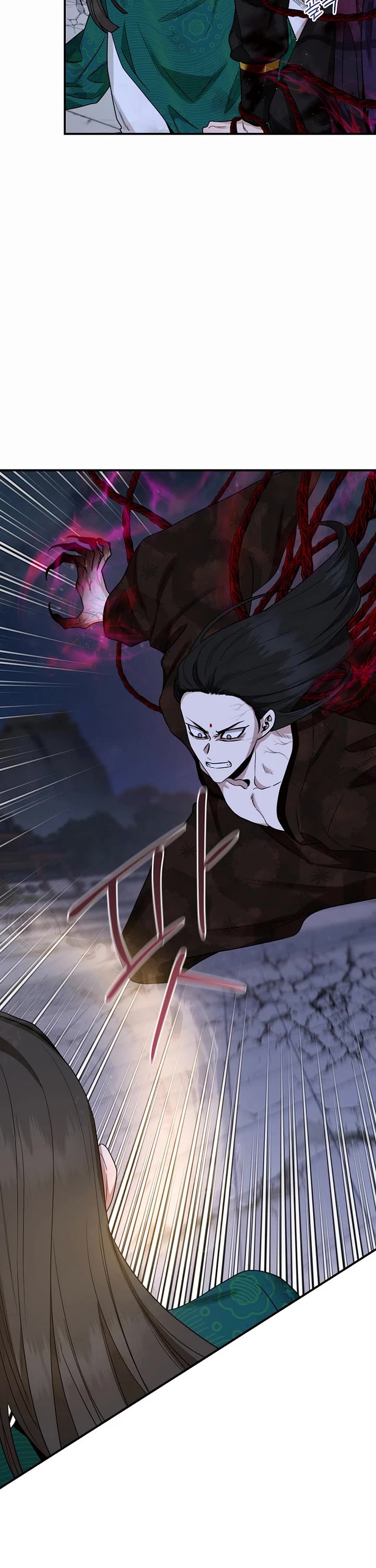 I'm a Martial Art Villainess but I'm the Strongest! chapter 128 page 37