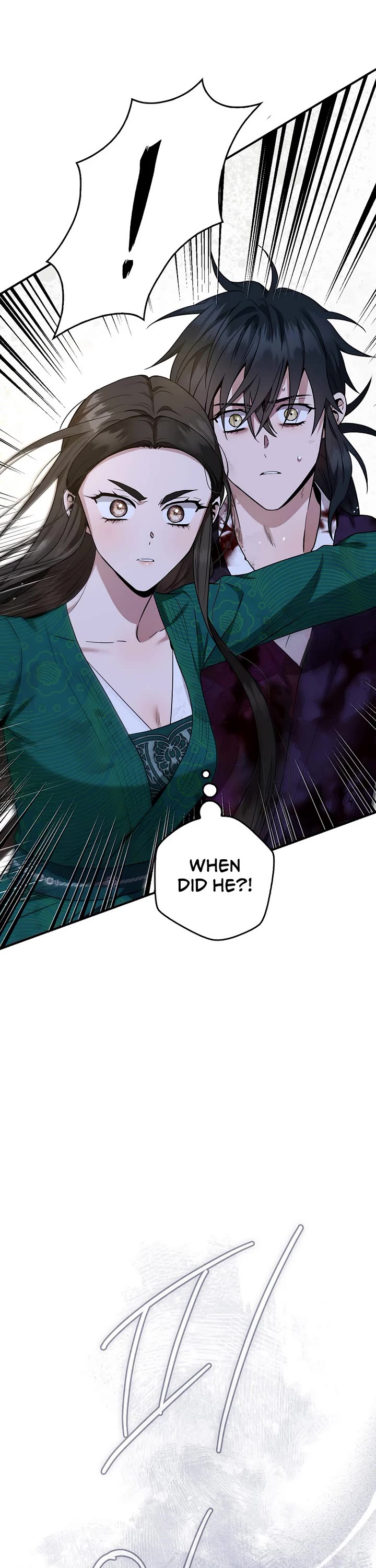 I'm a Martial Art Villainess but I'm the Strongest! chapter 128 page 38