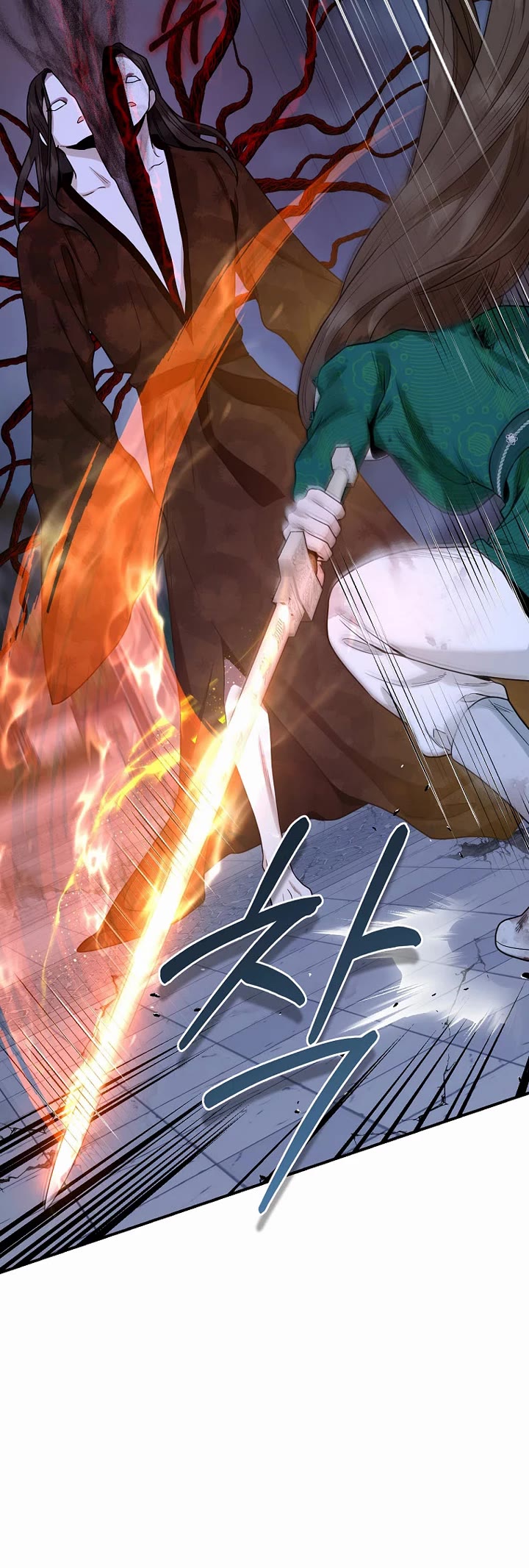 I'm a Martial Art Villainess but I'm the Strongest! chapter 128 page 4