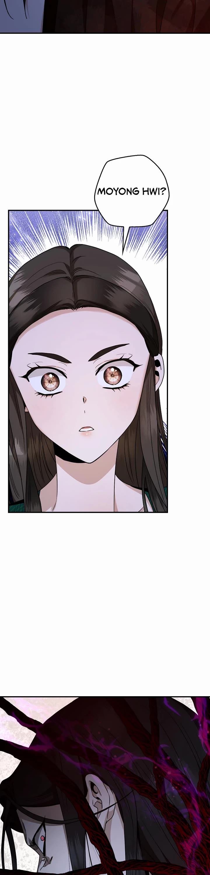 I'm a Martial Art Villainess but I'm the Strongest! chapter 128 page 43