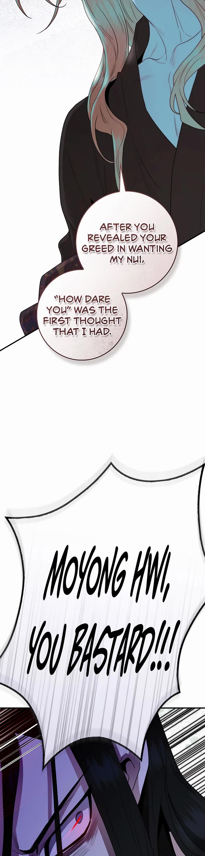 I'm a Martial Art Villainess but I'm the Strongest! chapter 128 page 46