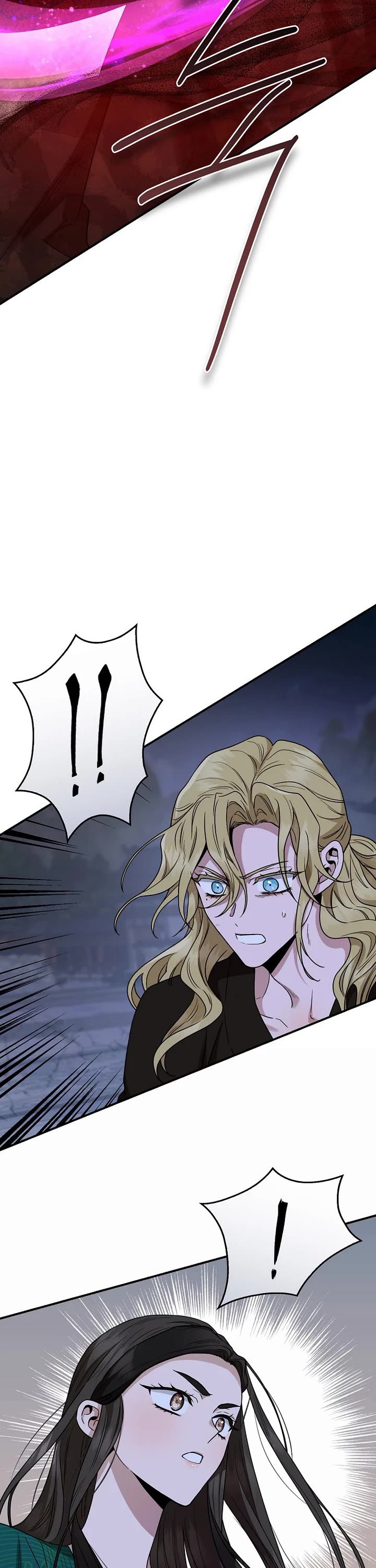 I'm a Martial Art Villainess but I'm the Strongest! chapter 128 page 51