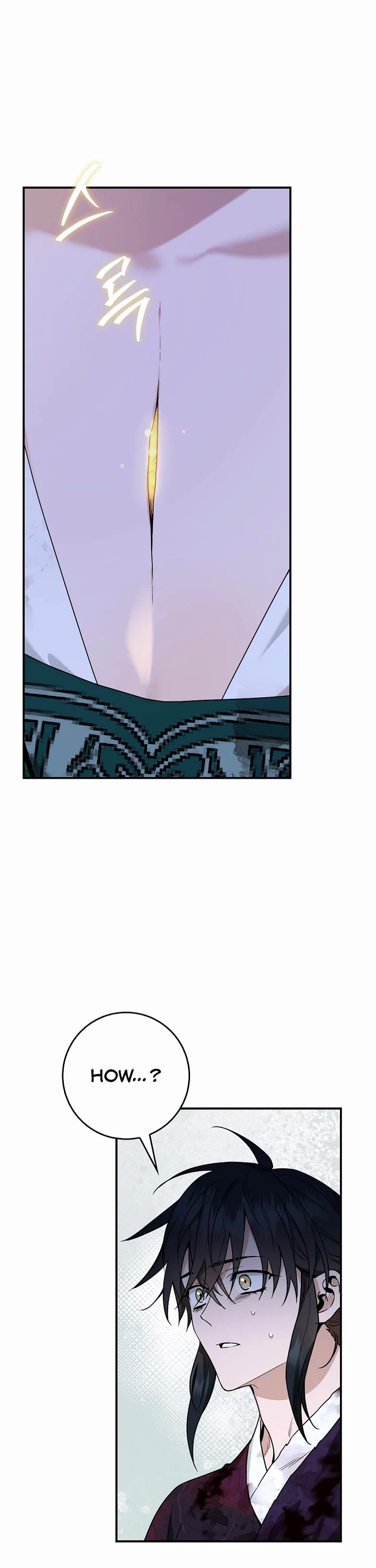 I'm a Martial Art Villainess but I'm the Strongest! chapter 128 page 6