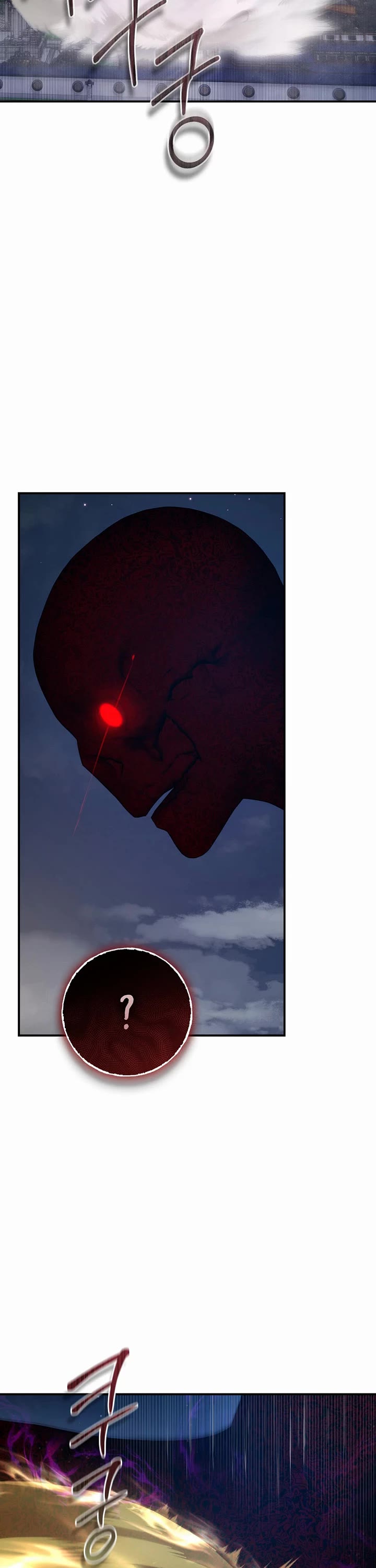 I'm a Martial Art Villainess but I'm the Strongest! chapter 129 page 16