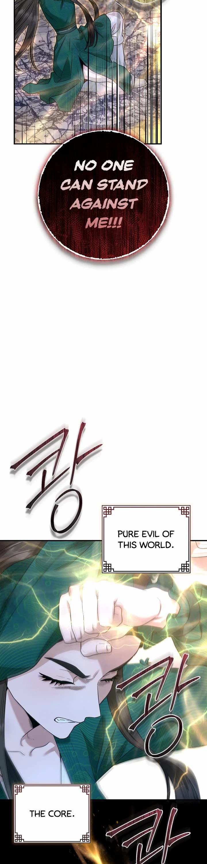 I'm a Martial Art Villainess but I'm the Strongest! chapter 129 page 23