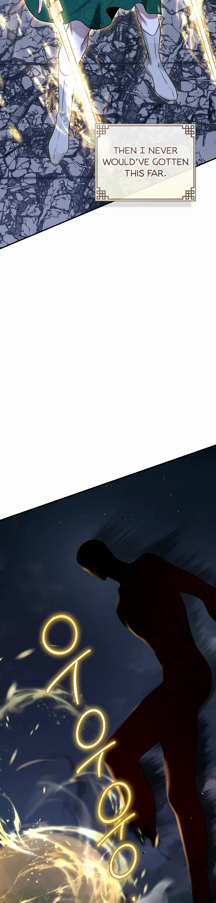 I'm a Martial Art Villainess but I'm the Strongest! chapter 129 page 32