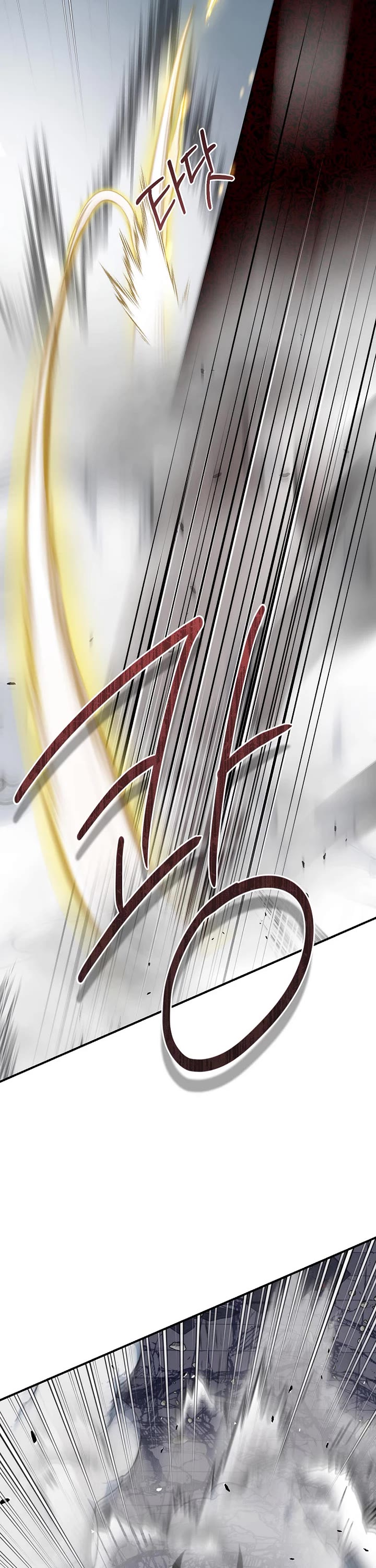 I'm a Martial Art Villainess but I'm the Strongest! chapter 129 page 38