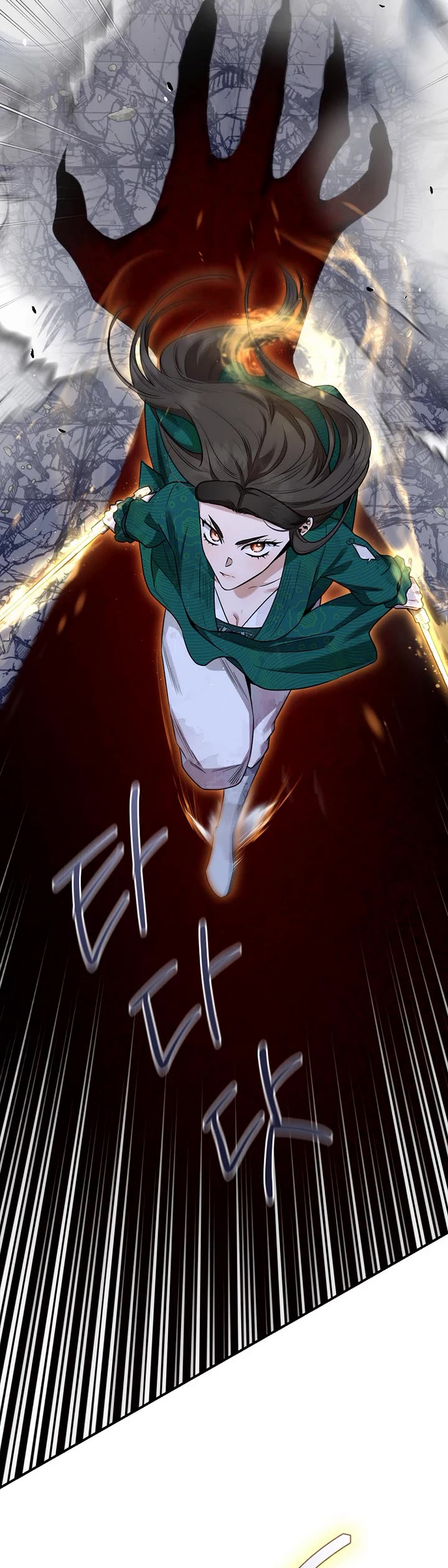 I'm a Martial Art Villainess but I'm the Strongest! chapter 129 page 39