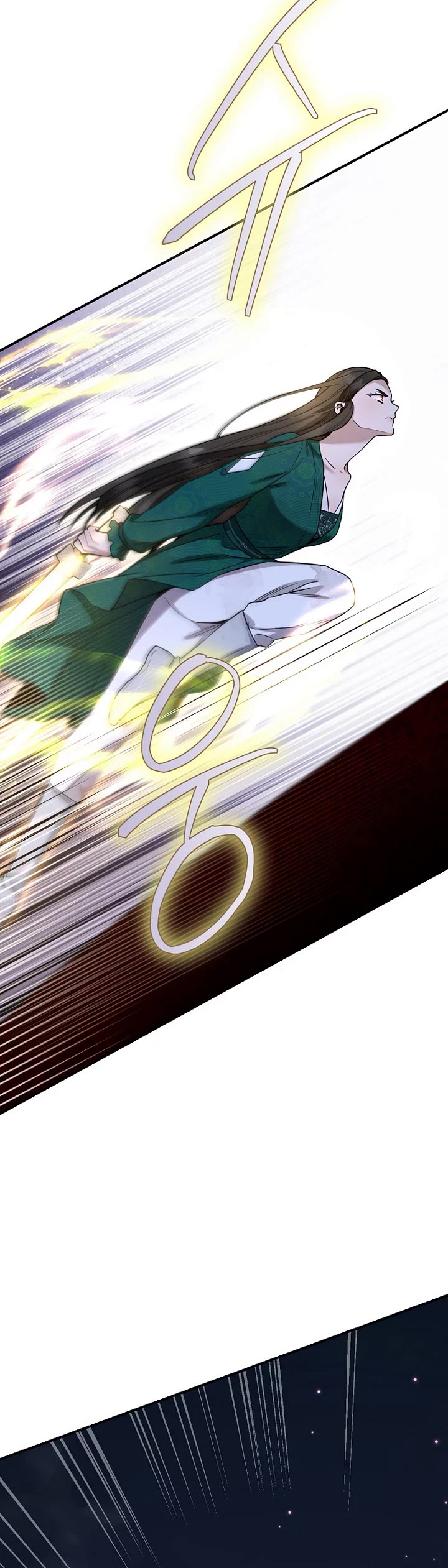 I'm a Martial Art Villainess but I'm the Strongest! chapter 129 page 40