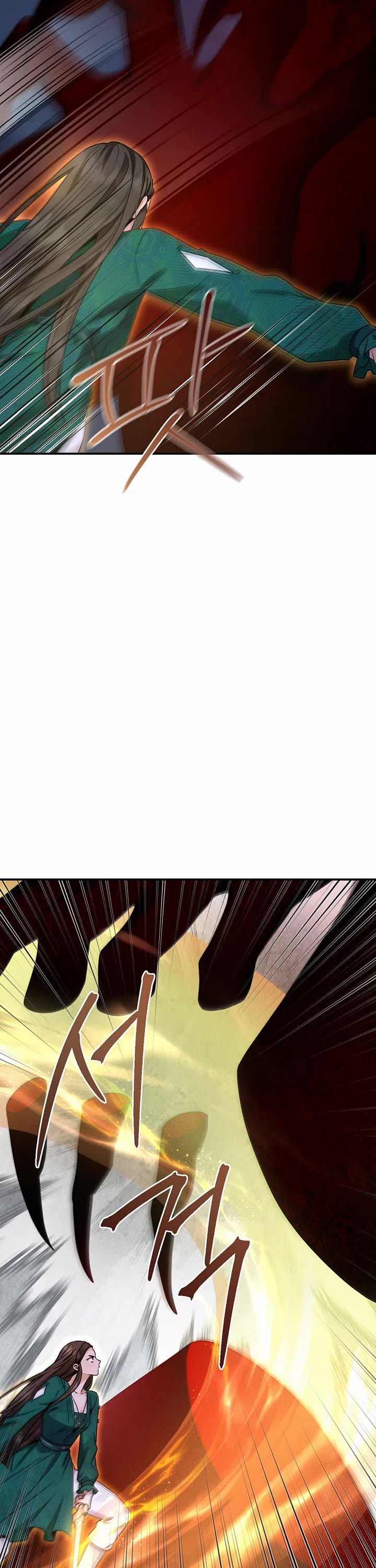 I'm a Martial Art Villainess but I'm the Strongest! chapter 129 page 42