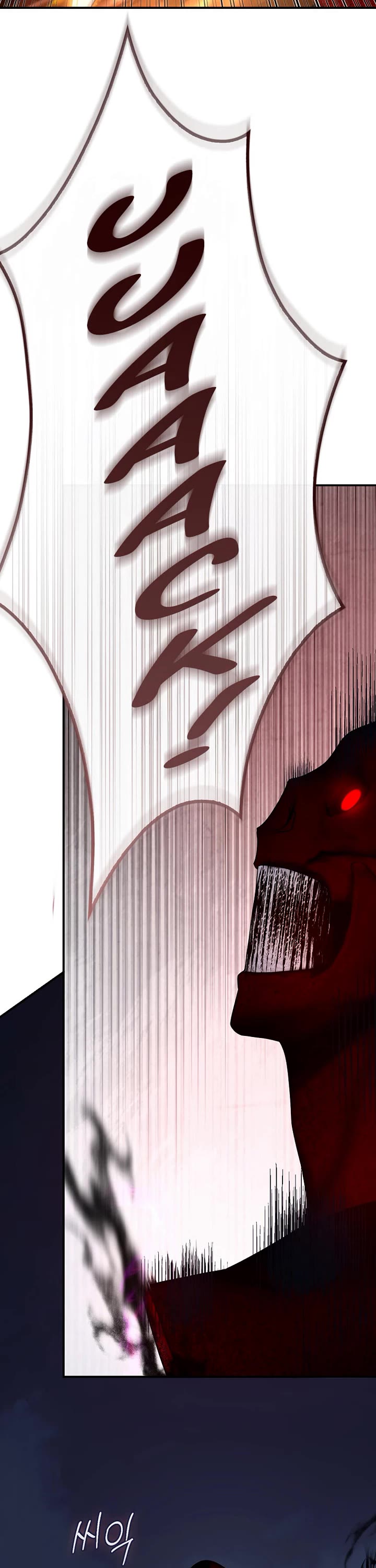 I'm a Martial Art Villainess but I'm the Strongest! chapter 129 page 43