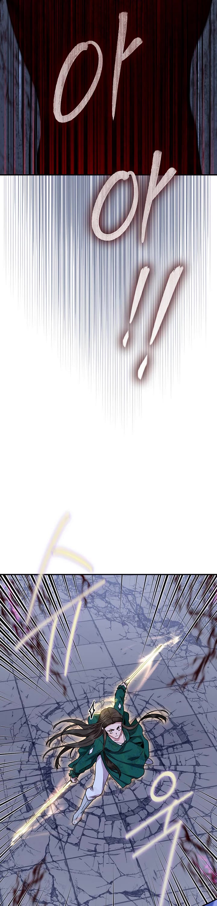 I'm a Martial Art Villainess but I'm the Strongest! chapter 129 page 46