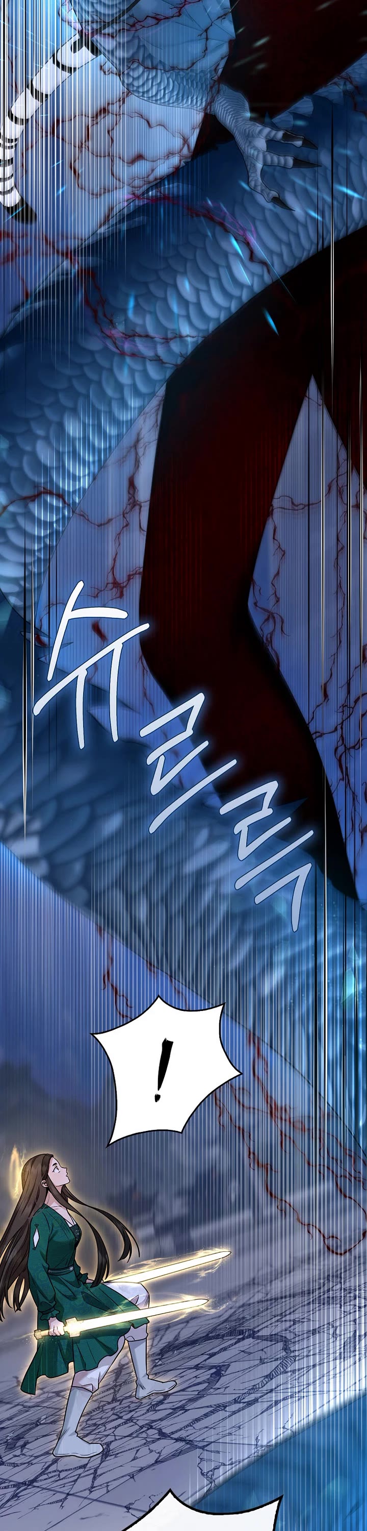 I'm a Martial Art Villainess but I'm the Strongest! chapter 129 page 48