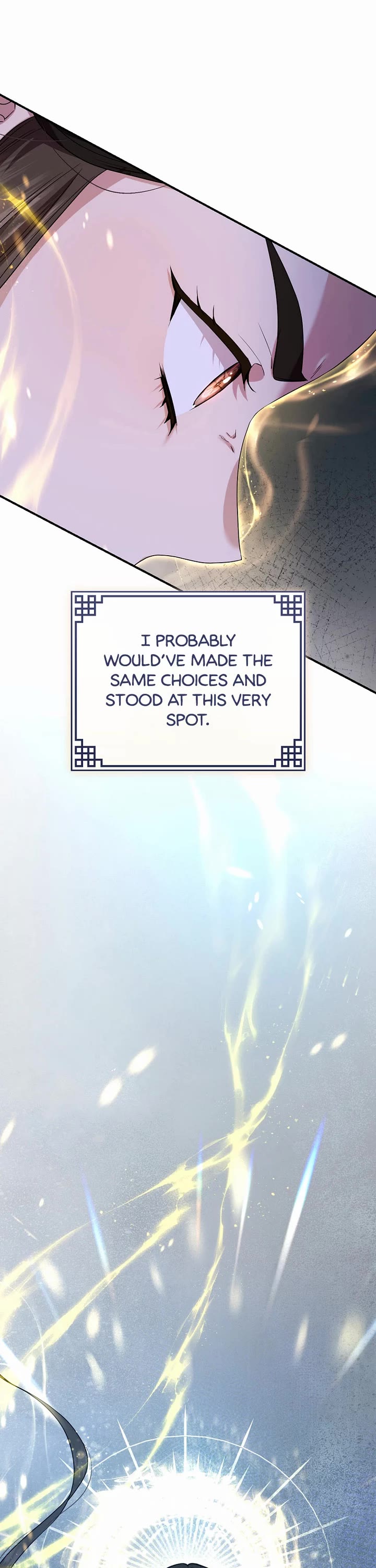 I'm a Martial Art Villainess but I'm the Strongest! chapter 129 page 56