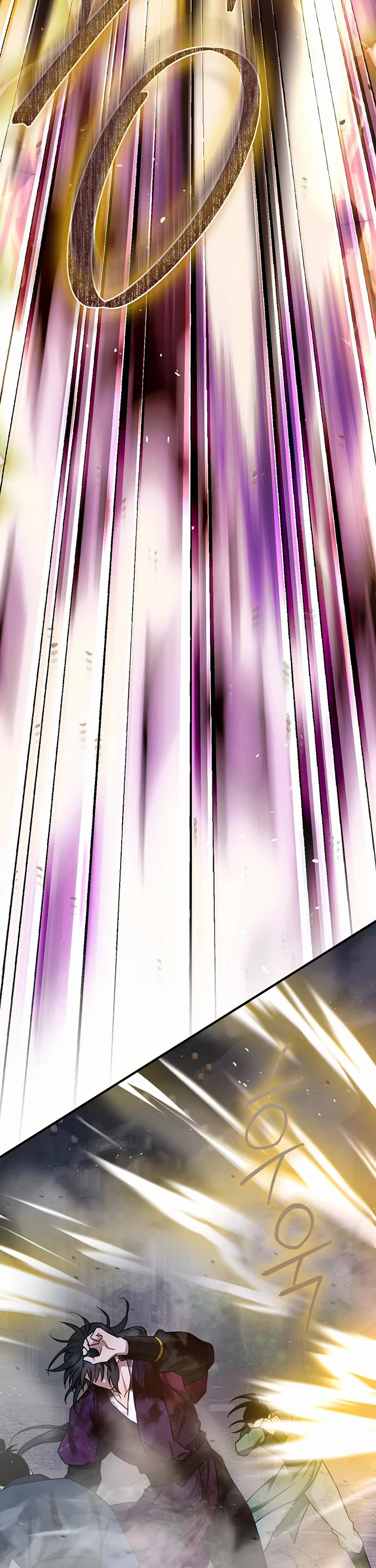 I'm a Martial Art Villainess but I'm the Strongest! chapter 129 page 66