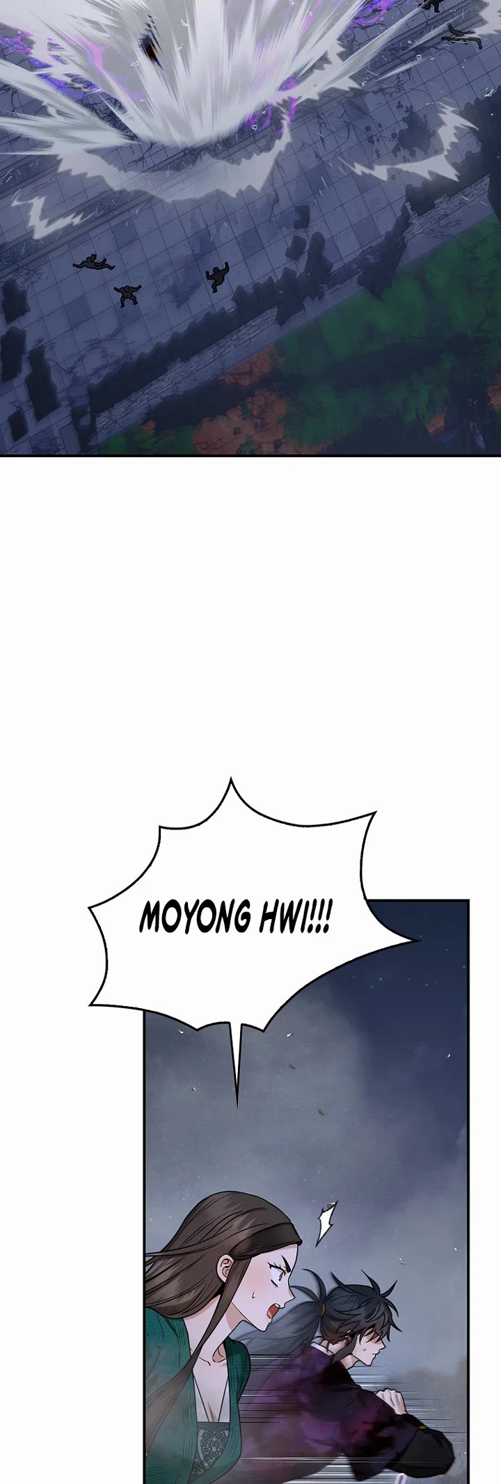 I'm a Martial Art Villainess but I'm the Strongest! chapter 129 page 9