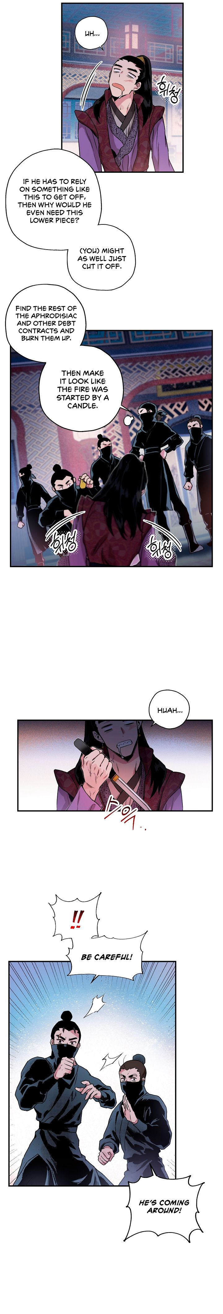 I'm a Martial Art Villainess but I'm the Strongest! chapter 13 page 11