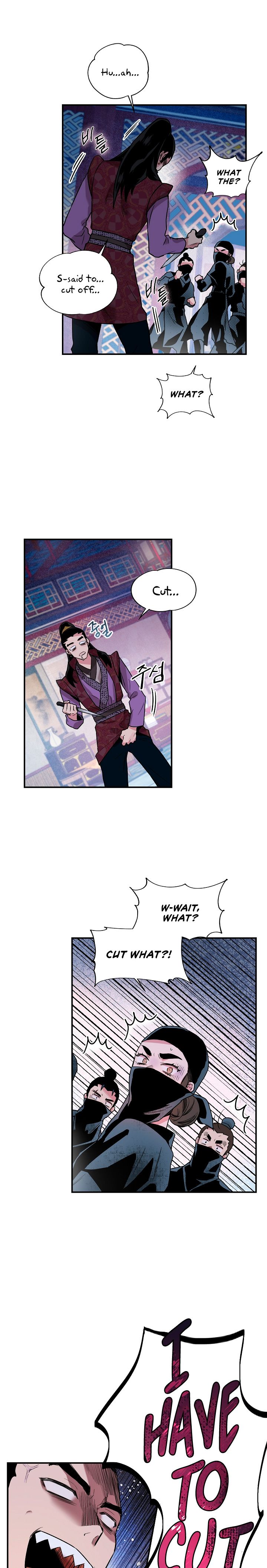 I'm a Martial Art Villainess but I'm the Strongest! chapter 13 page 12