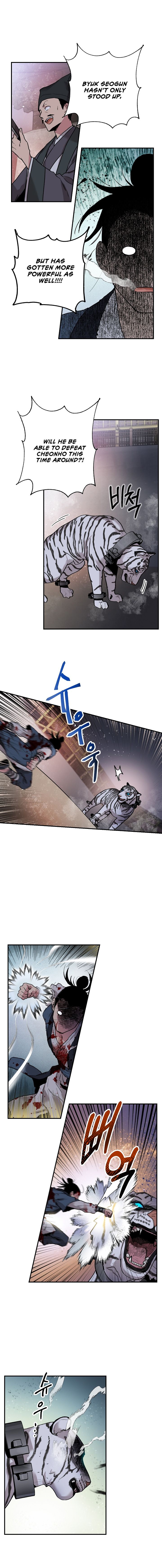 I'm a Martial Art Villainess but I'm the Strongest! chapter 18 page 4