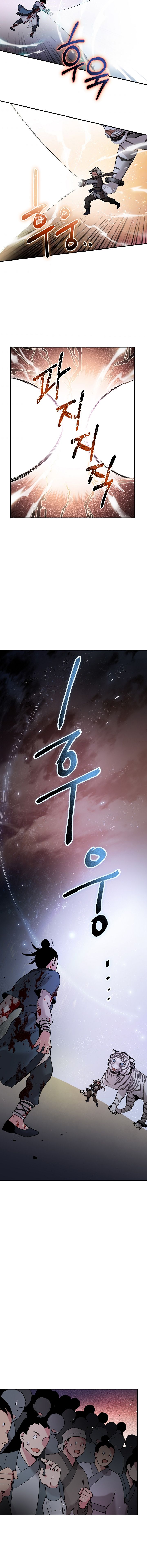 I'm a Martial Art Villainess but I'm the Strongest! chapter 18 page 9