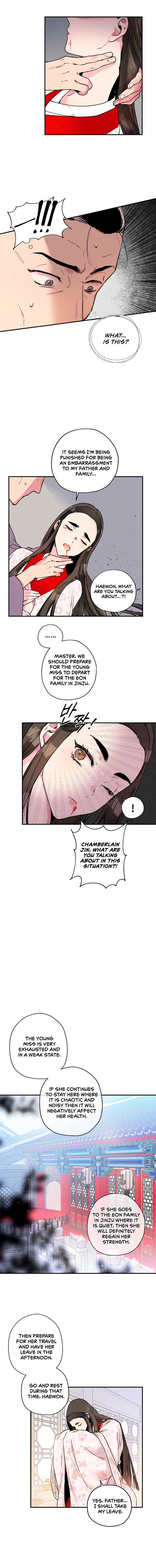 I'm a Martial Art Villainess but I'm the Strongest! chapter 2 page 12