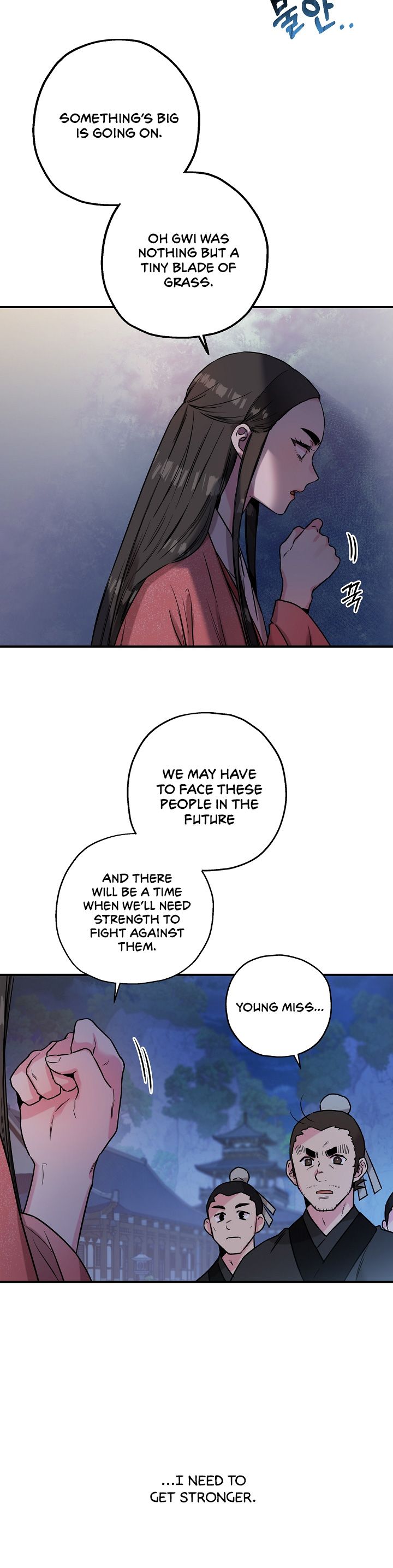 I'm a Martial Art Villainess but I'm the Strongest! chapter 22 page 11