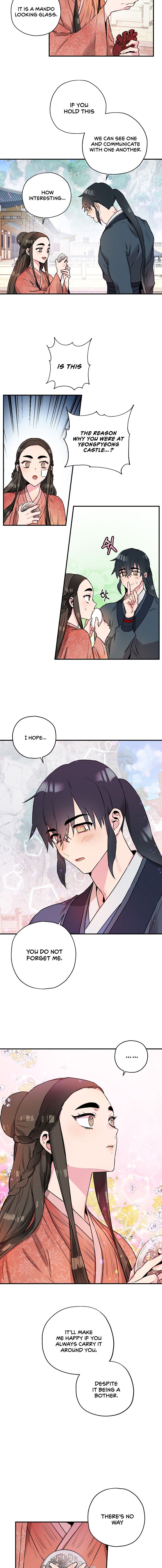 I'm a Martial Art Villainess but I'm the Strongest! chapter 23 page 4