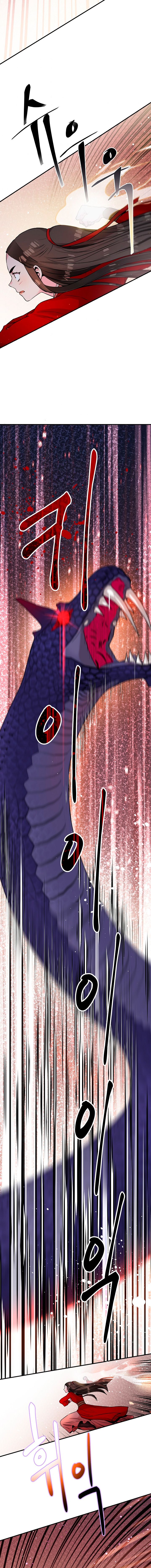 I'm a Martial Art Villainess but I'm the Strongest! chapter 28 page 15