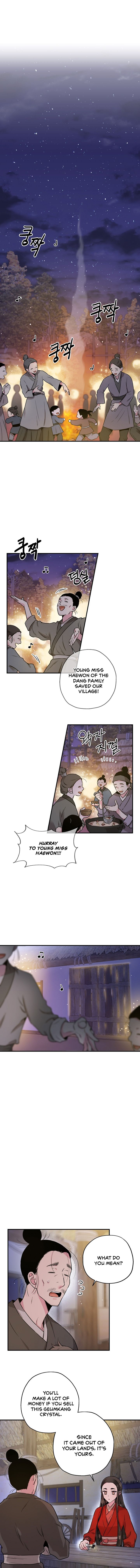 I'm a Martial Art Villainess but I'm the Strongest! chapter 32 page 2