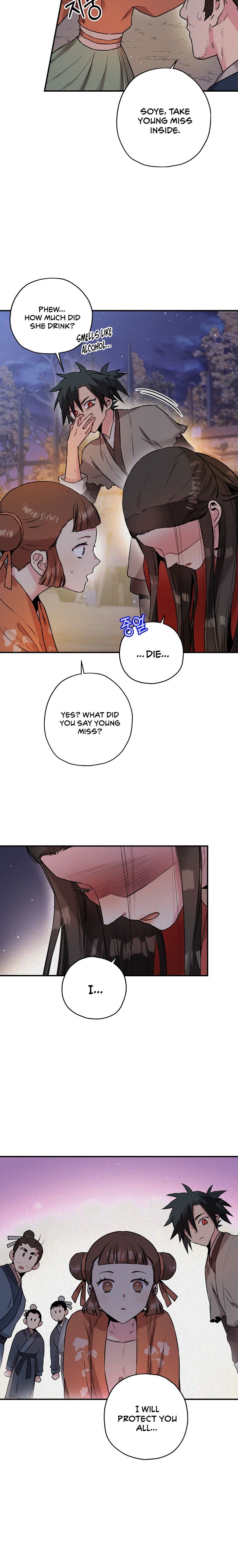 I'm a Martial Art Villainess but I'm the Strongest! chapter 33 page 14