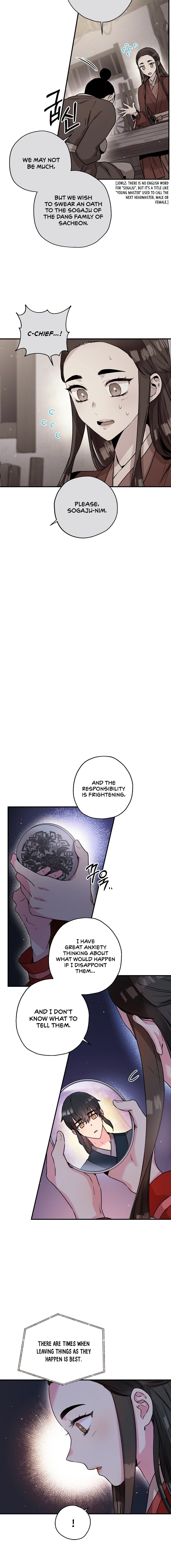 I'm a Martial Art Villainess but I'm the Strongest! chapter 33 page 6