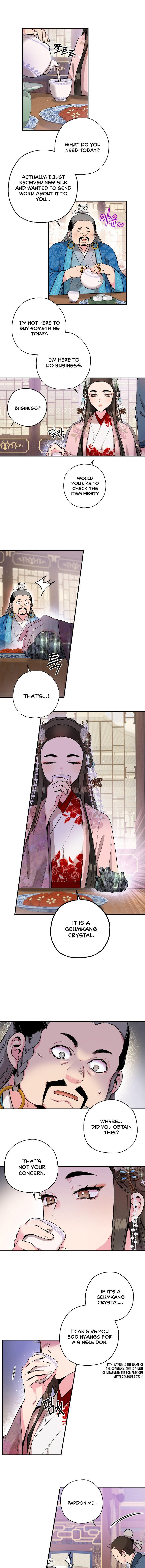 I'm a Martial Art Villainess but I'm the Strongest! chapter 34 page 11