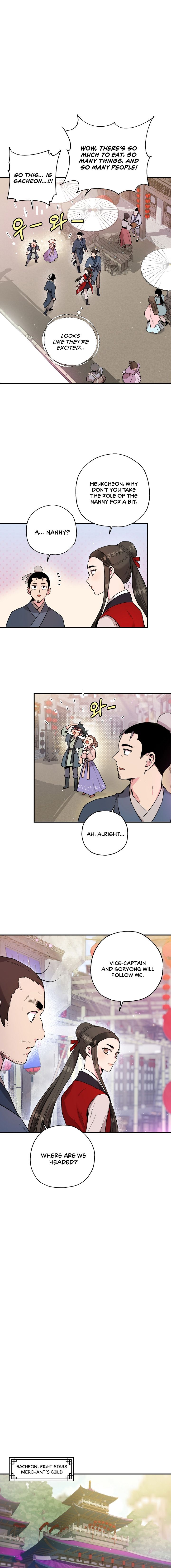 I'm a Martial Art Villainess but I'm the Strongest! chapter 34 page 8